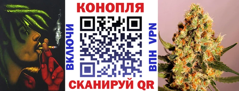 Магазины продажи наркотиков Полтавская АМФ  СОЛЬ  Мефедрон  Канабис  Метадон  ГАШИШ  Cocaine 
