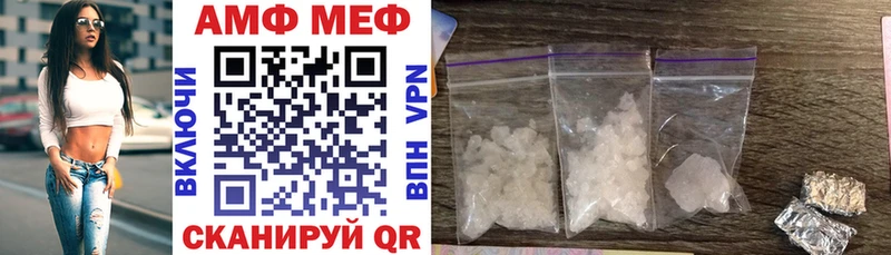 KRAKEN вход Полтавская Amphetamine 98% цены
