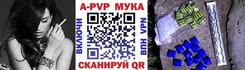 Альфа ПВП СК Полтавская
