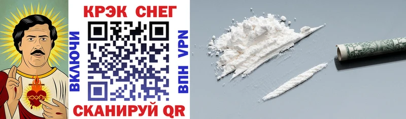 KRAKEN зеркало  Полтавская  Cocaine Боливия 