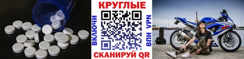 ЭКСТАЗИ louis Vuitton Полтавская