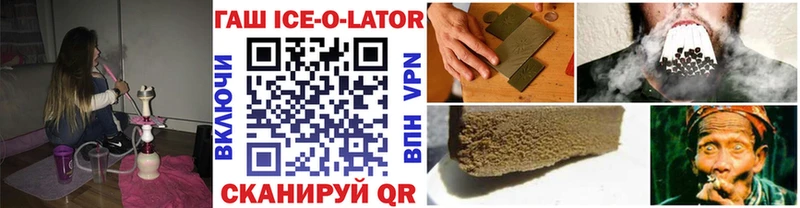ГАШИШ гарик Полтавская