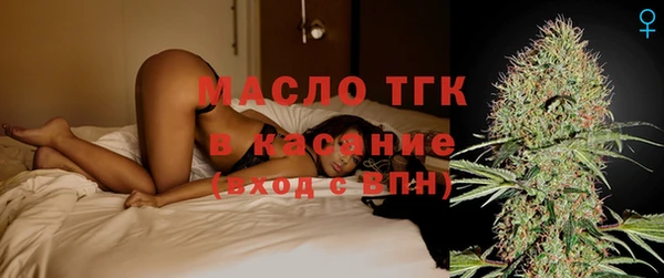 jwh Новозыбков