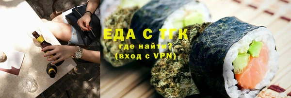 мдпв Нягань