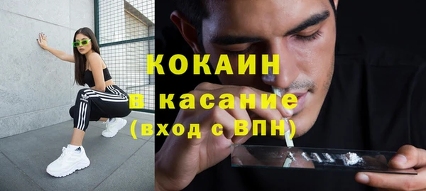 jwh Новозыбков