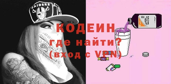 крисы Новодвинск