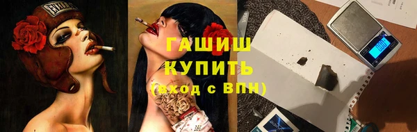 МДПВ Белая Калитва