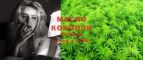 мдпв Нягань