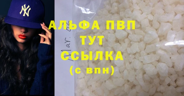 jwh Новозыбков