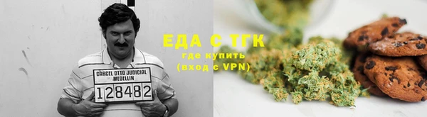 прущие грибы Нязепетровск