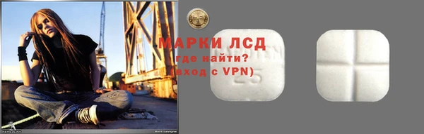 бошки Новокубанск