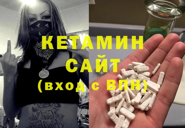 jwh Новозыбков