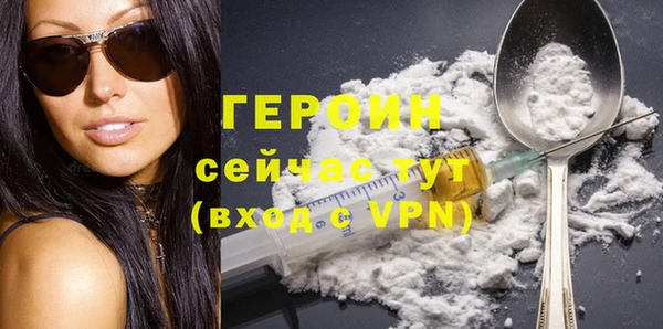ГАЛЛЮЦИНОГЕННЫЕ ГРИБЫ Няндома