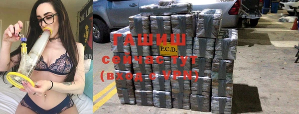 крисы Новодвинск