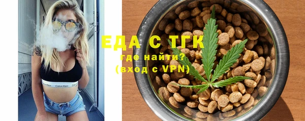 jwh Новозыбков