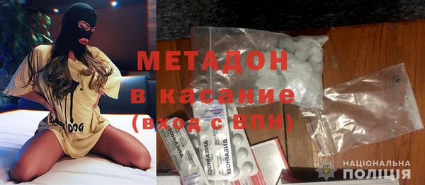 MESCALINE Верхнеуральск