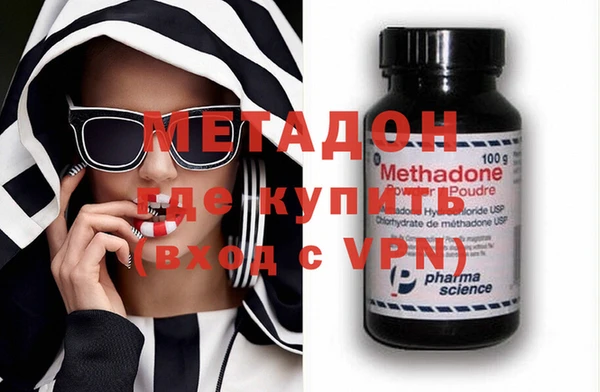 jwh Новозыбков