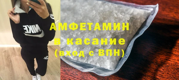 jwh Новозыбков