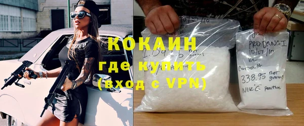 jwh Новозыбков