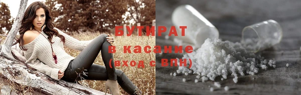 мдпв Нягань