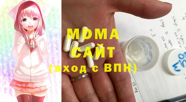 jwh Новозыбков
