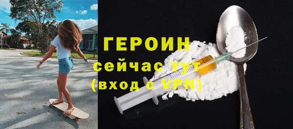 ГАЛЛЮЦИНОГЕННЫЕ ГРИБЫ Няндома