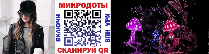 Псилоцибиновые грибы Cubensis  Полтавская 