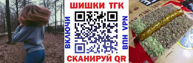 MEGA tor  Полтавская  Каннабис гибрид 